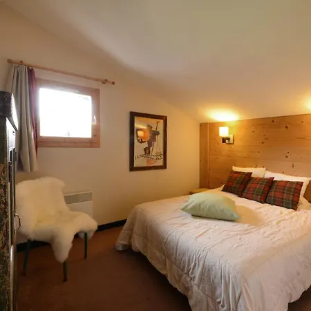 Résidence Quartz - Magnifique · Accès Direct Aux Pistes · Vue Pistes Mae-4004 Appartement Macot-la-Plagne